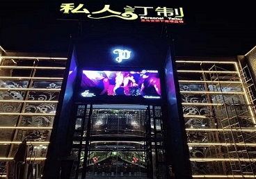 嘉峪关市中低档荤素KTV少爷会所体验-私人定制KTV消费荤素点评